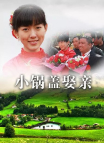 结实的年下男肌肉