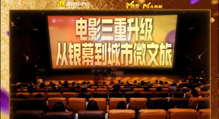 亚洲jizzjizz在线播放动漫